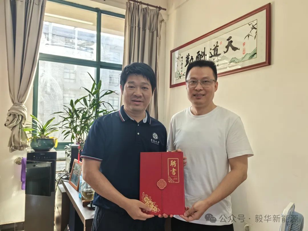 《西南商报》近期发表关于我司首席科学家王海燕教授的报道